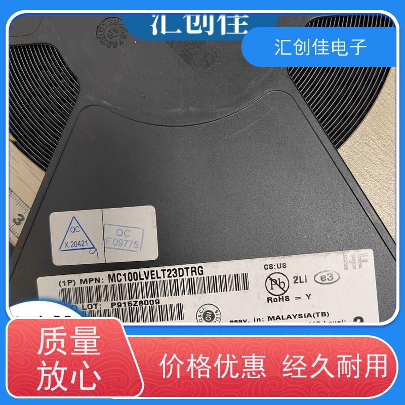 汇创佳 CY8C4248AZI-L475 半导体控制器 电子元器件 现货速发