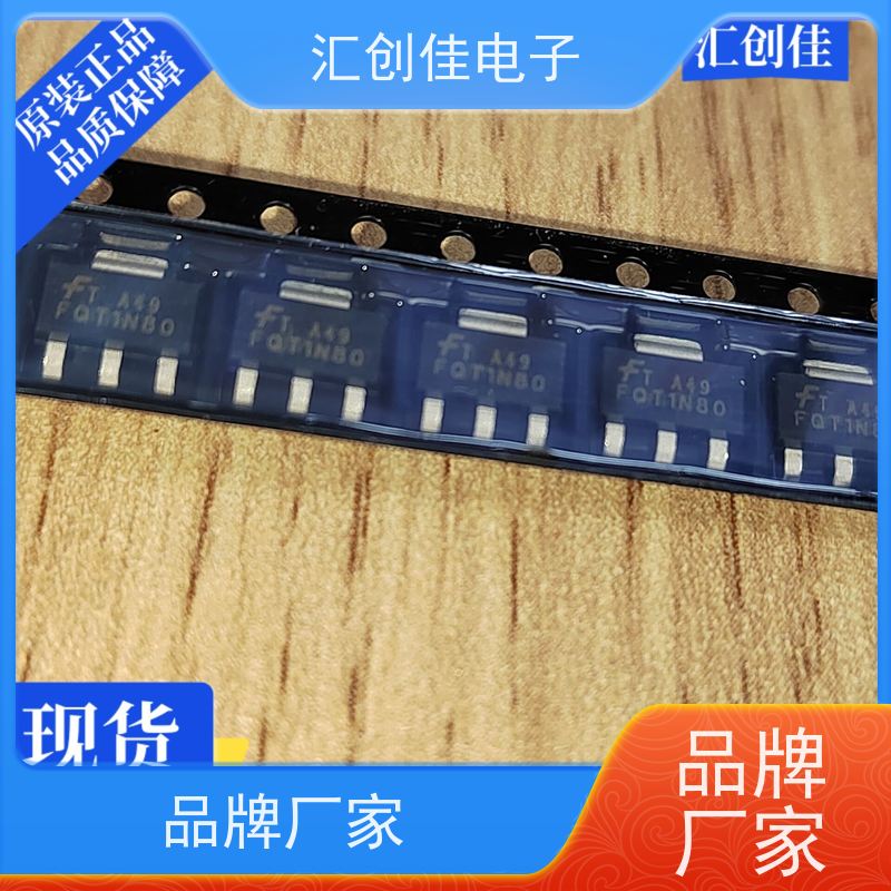 汇创佳 CY8C4126AZI-M443 嵌入式处理器 Infineon/英飞凌 
