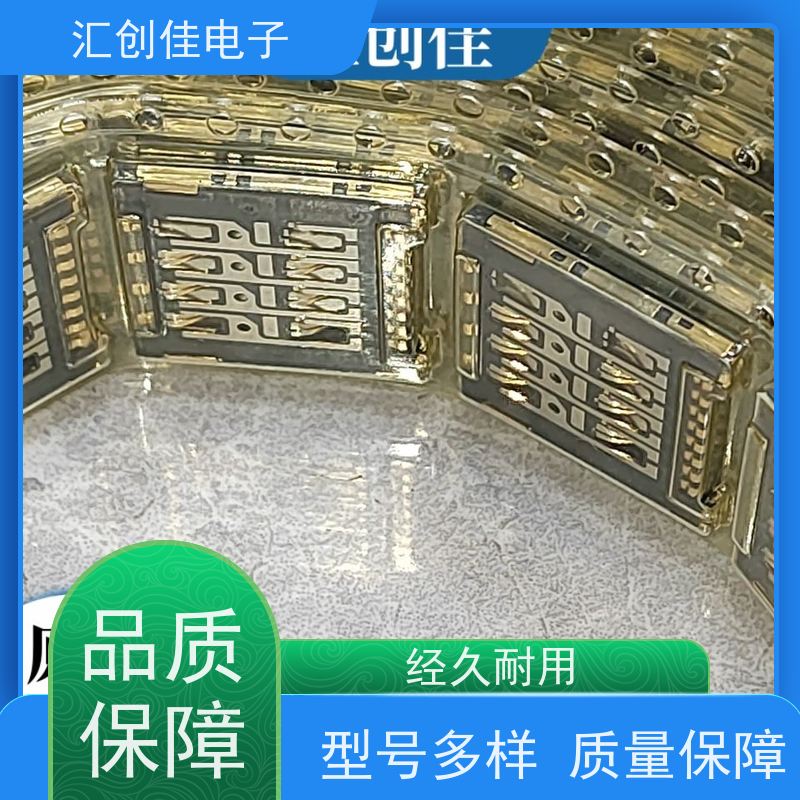 汇创佳 CY8C4147AZI-S455 半导体控制器 Infineon/英飞凌 