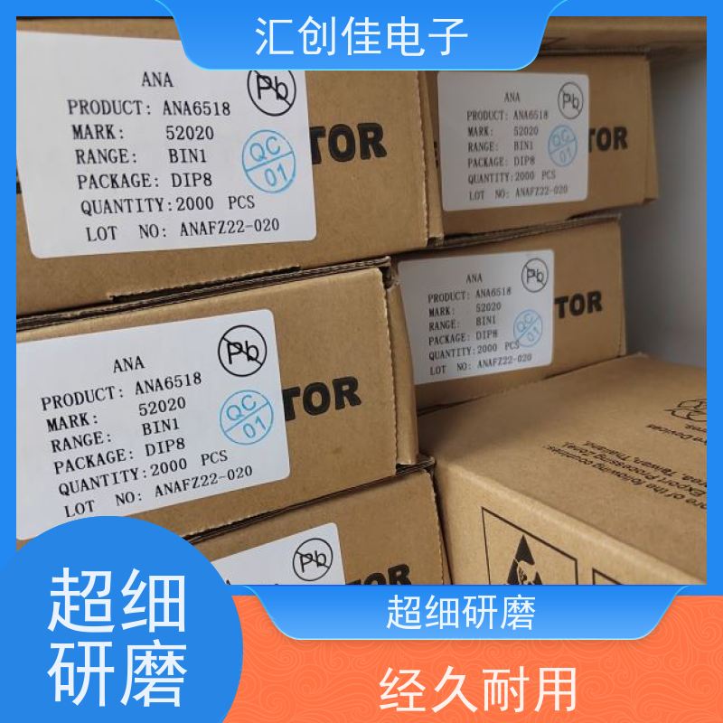 汇创佳 CY8C3446LTI-073 嵌入式处理器 Infineon/英飞凌 