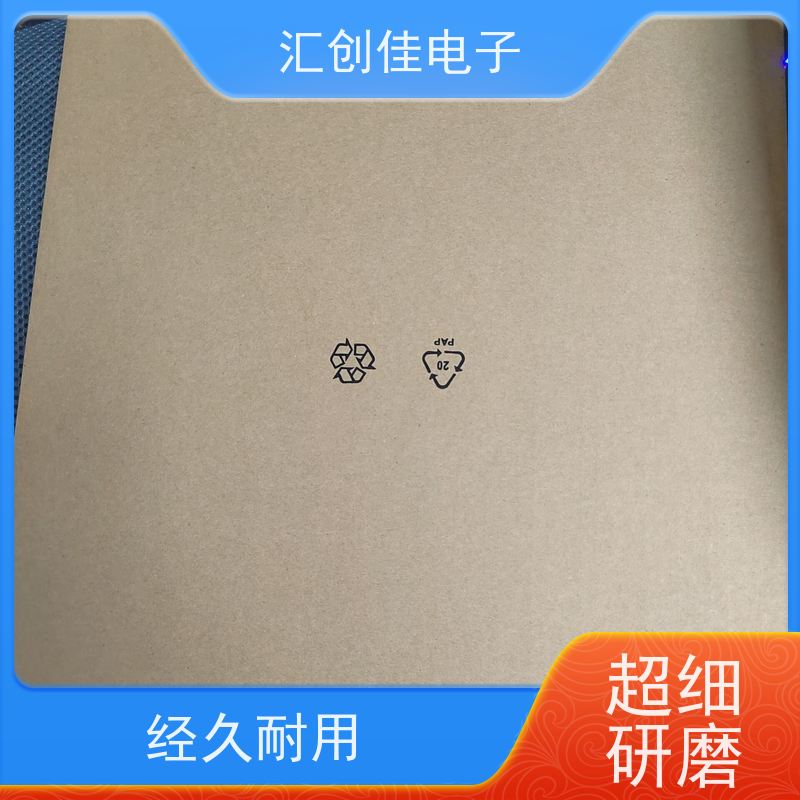 汇创佳 CY8C3246AXI-138 半导体处理器 Infineon/英飞凌 