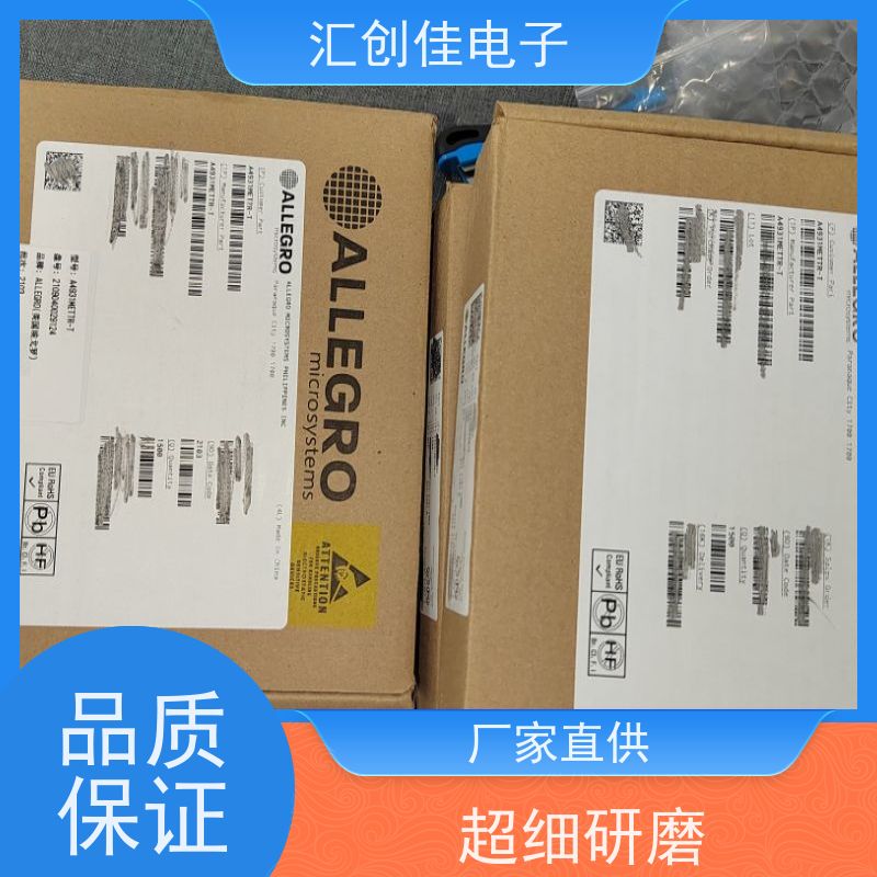 汇创佳 CY8C4126AXI-S443 嵌入式控制器 Infineon/英飞凌 