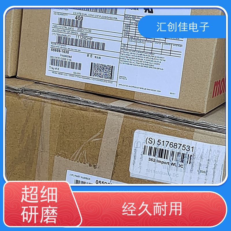 汇创佳 CY8C27443-24SXI 半导体处理器 Infineon/英飞凌 