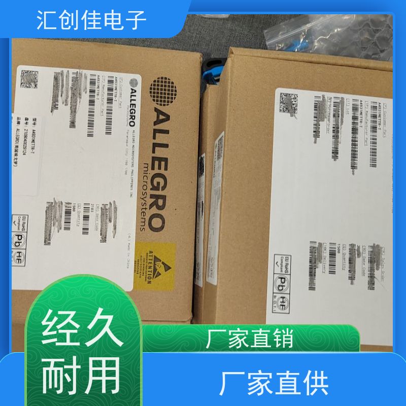汇创佳 CY8C4024AXI-S412 嵌入式控制器 Infineon/英飞凌 
