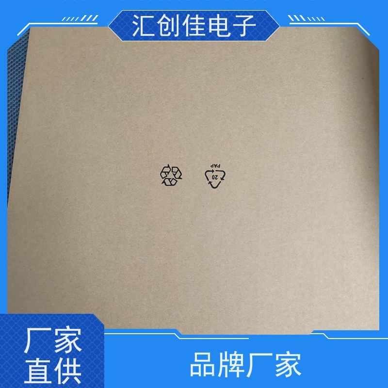 汇创佳 CY8C4147AZI-S465 半导体处理器 Infineon/英飞凌 
