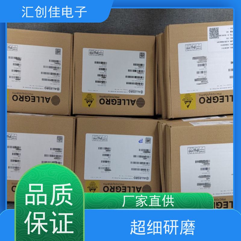 汇创佳 CY8C4124PVI-442T 嵌入式控制器 Infineon/英飞凌 