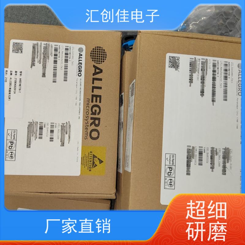 汇创佳 CY8C4247LTI-L485 嵌入式处理器 Infineon/英飞凌 