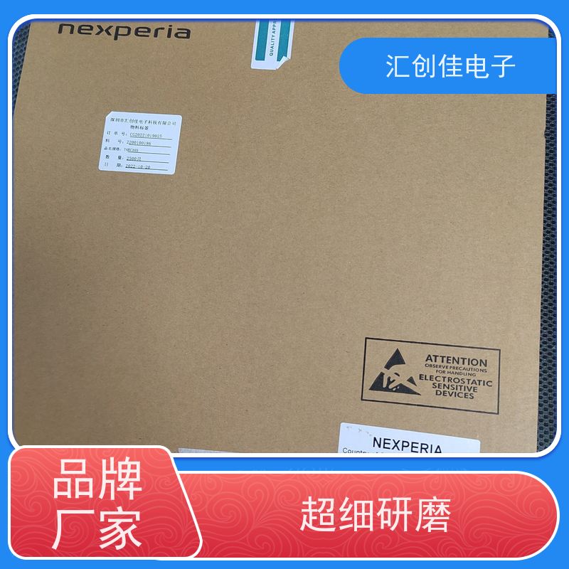 汇创佳 CY8C27443-24PVXI 半导体控制器 Infineon/英飞凌 