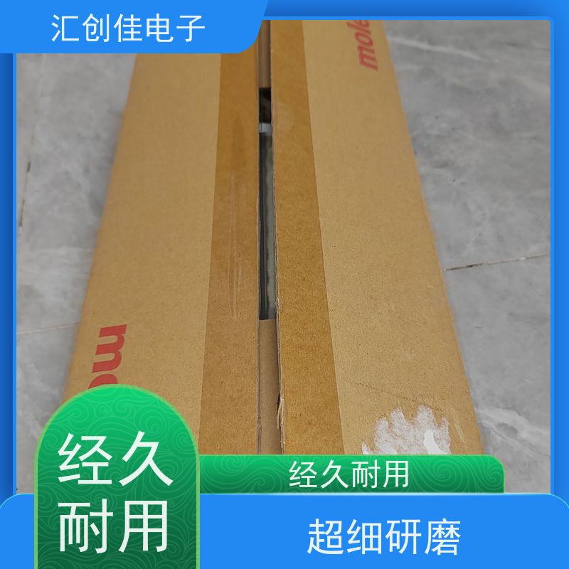 汇创佳 CY8C4126AXI-S445 半导体控制器 Infineon/英飞凌 