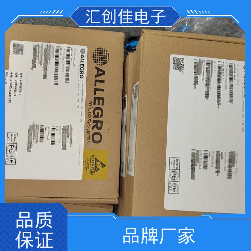 汇创佳 CY8C4124AXI-443T 半导体处理器 Infineon/英飞凌 