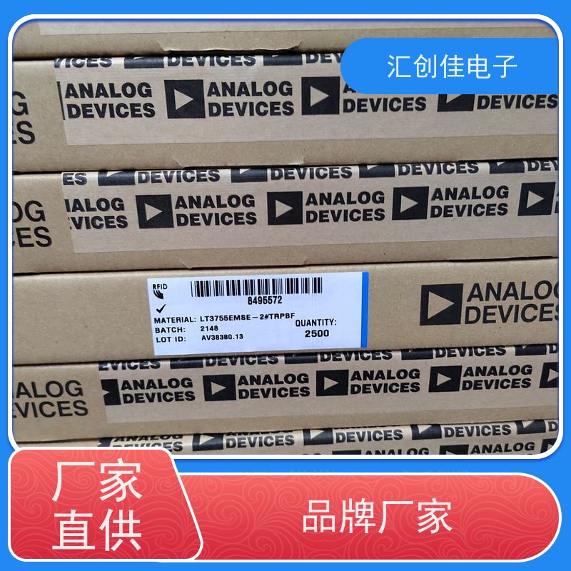 汇创佳 CY8C3446LTI-085 嵌入式控制器 Infineon/英飞凌 
