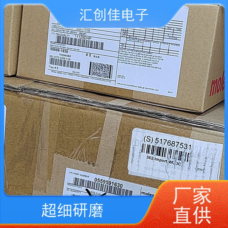 汇创佳 CY8C4125AXQ-483 嵌入式控制器 Infineon/英飞凌 
