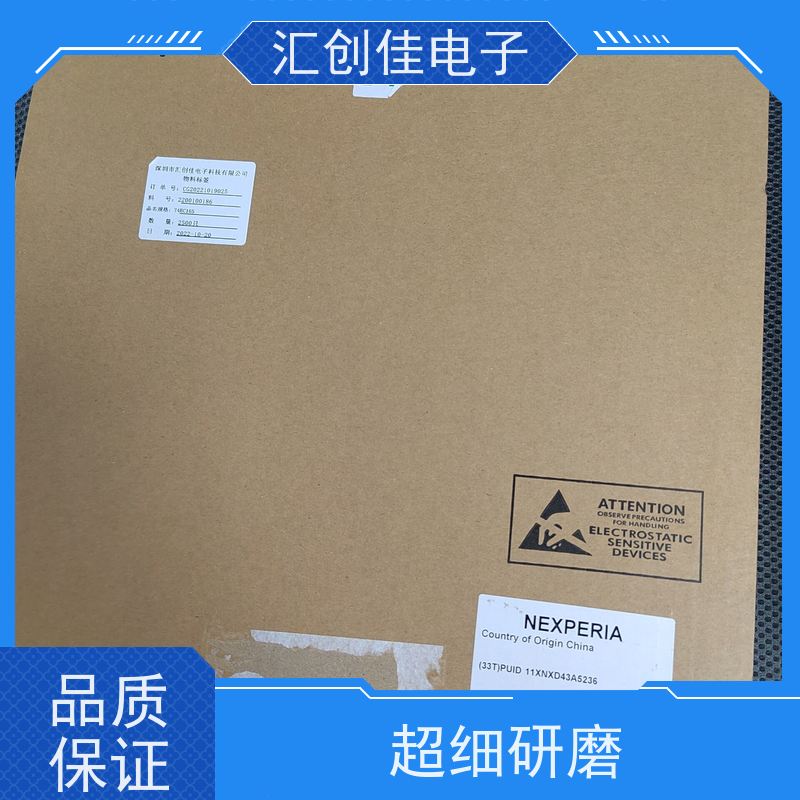 汇创佳 CY8C24493-24LTXI 嵌入式控制器 Infineon/英飞凌 