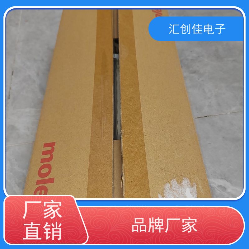 汇创佳 CY8C4127AZI-M485 半导体控制器 Infineon/英飞凌 