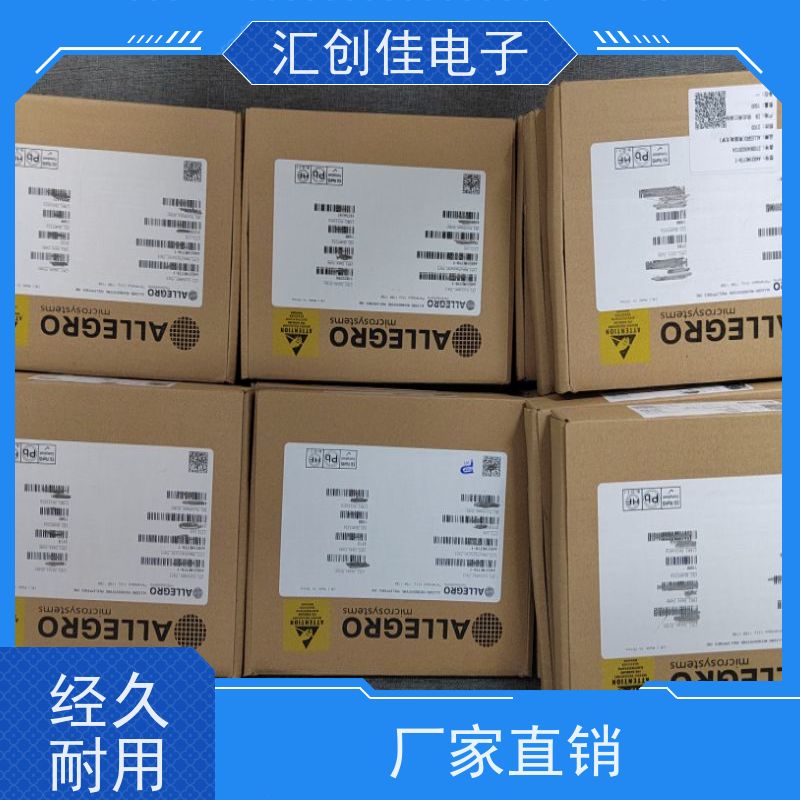 汇创佳 CY8C4127AZI-M485 嵌入式处理器 Infineon/英飞凌 