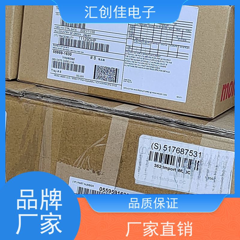 汇创佳 CY8C4247AZI-L475 嵌入式处理器 Infineon/英飞凌 