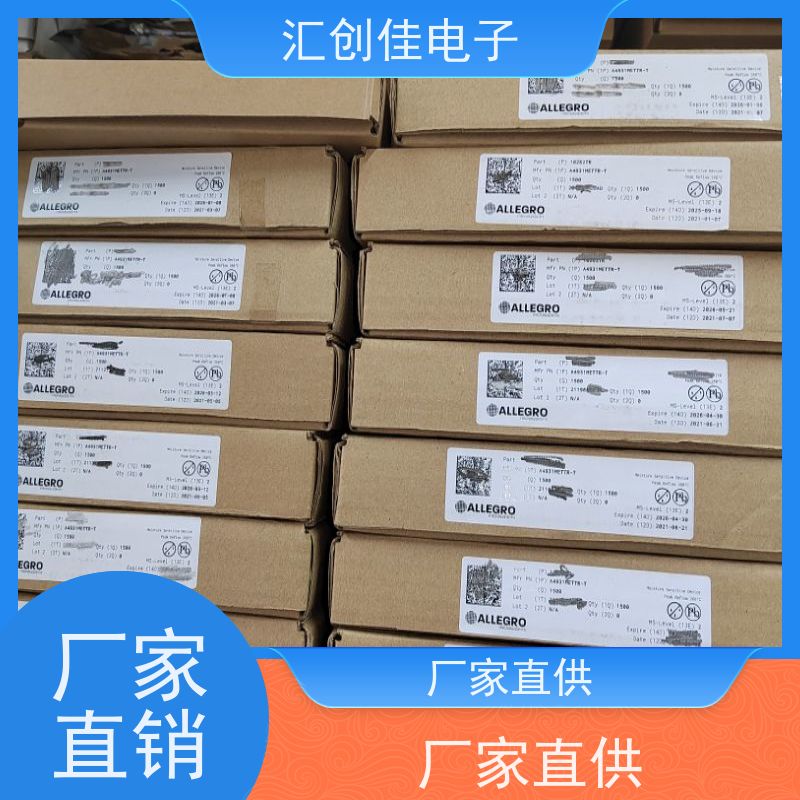 汇创佳 CY8C4745FNI-S412T 半导体处理器 Infineon/英飞凌 