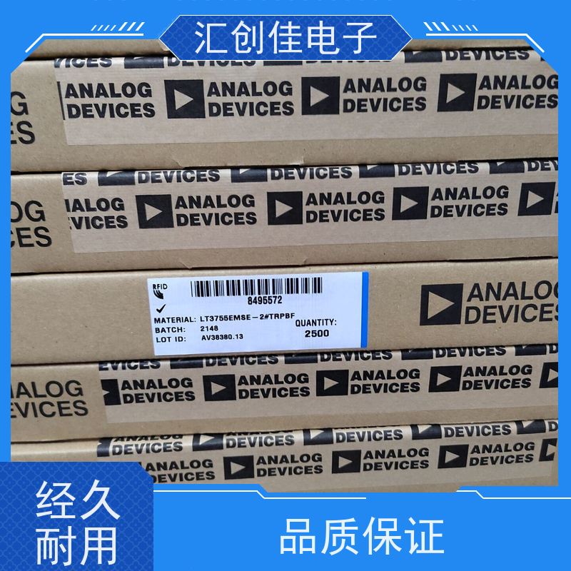 汇创佳 CY8C4013SXI-410 嵌入式处理器 Infineon/英飞凌 