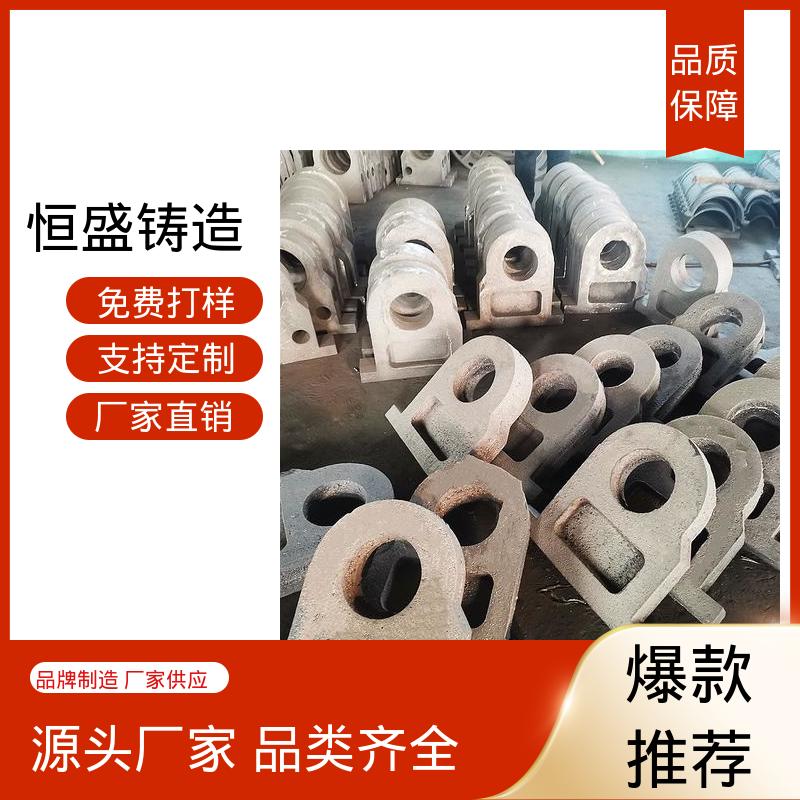 恒盛生产 树脂砂铸造 底座立柱横梁件 船舶工厂 发货期短