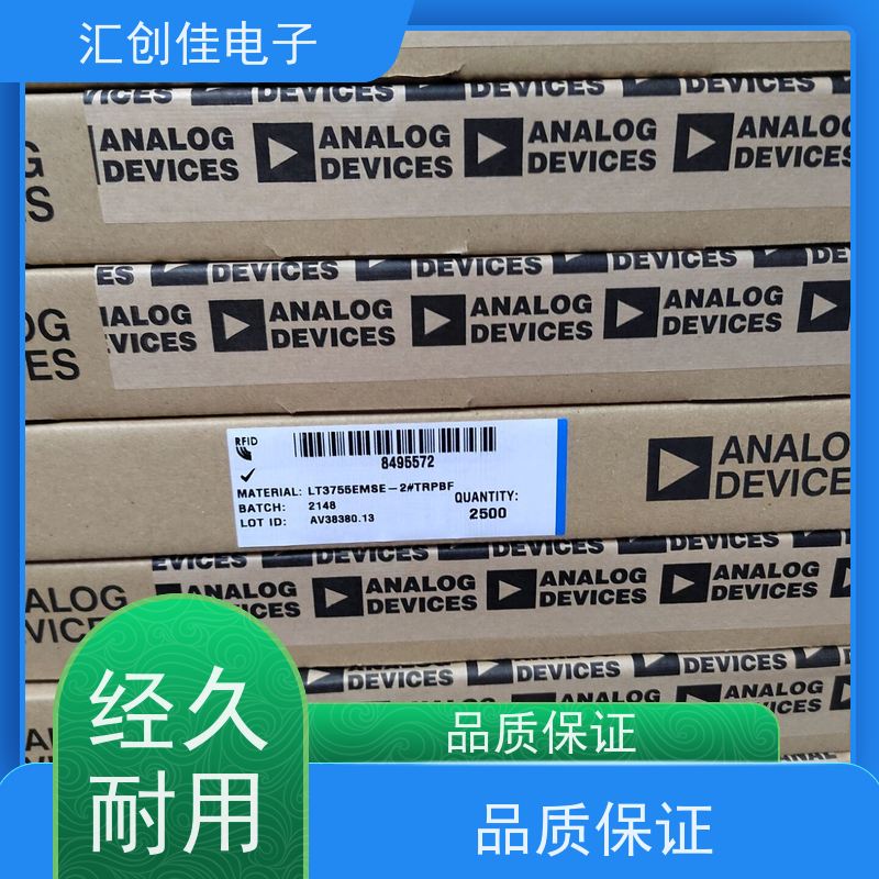 汇创佳 S6E1A11B0AGN2000G 半导体控制器 Infineon/英飞凌 