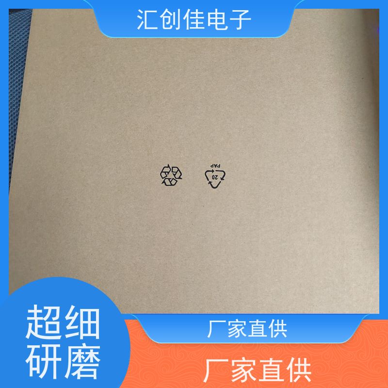 汇创佳 CY8C3446LTI-073 半导体控制器 Infineon/英飞凌 