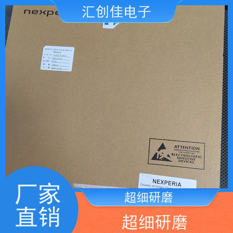 汇创佳 CY8C4126LTI-M445 嵌入式控制器 Infineon/英飞凌 