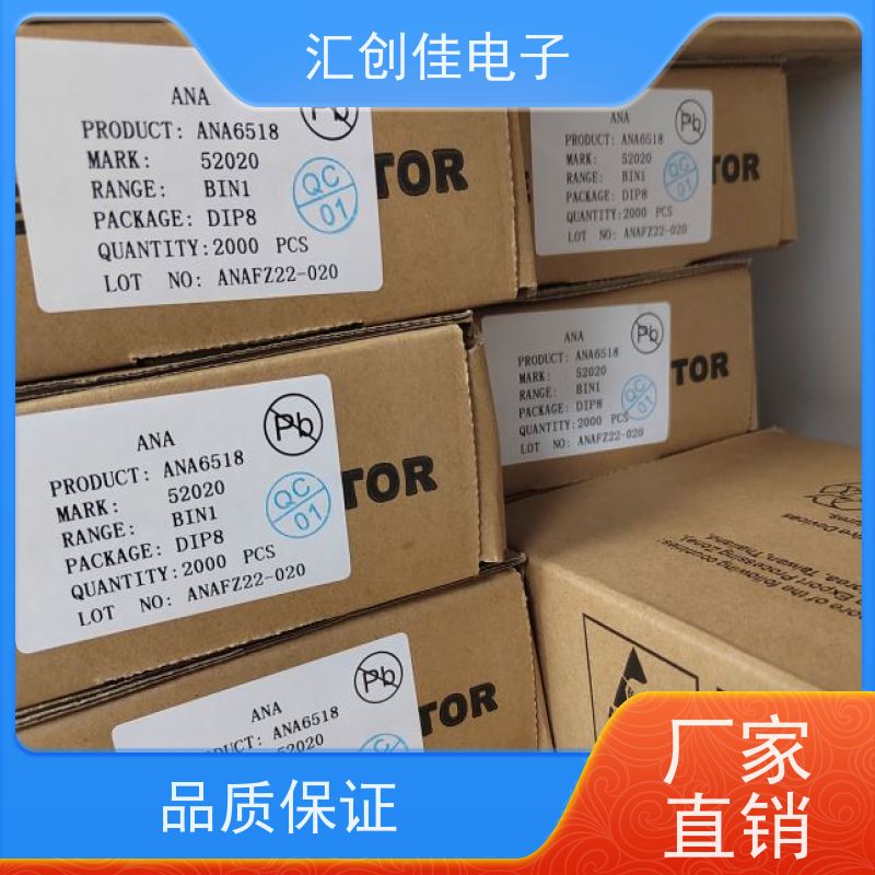 汇创佳 CY8C4124AZI-443 嵌入式控制器 Infineon/英飞凌 