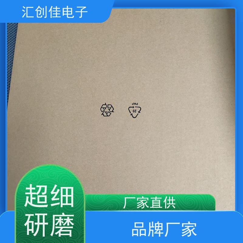 汇创佳 S6E1C32D0AGV20000 嵌入式控制器 Infineon/英飞凌 