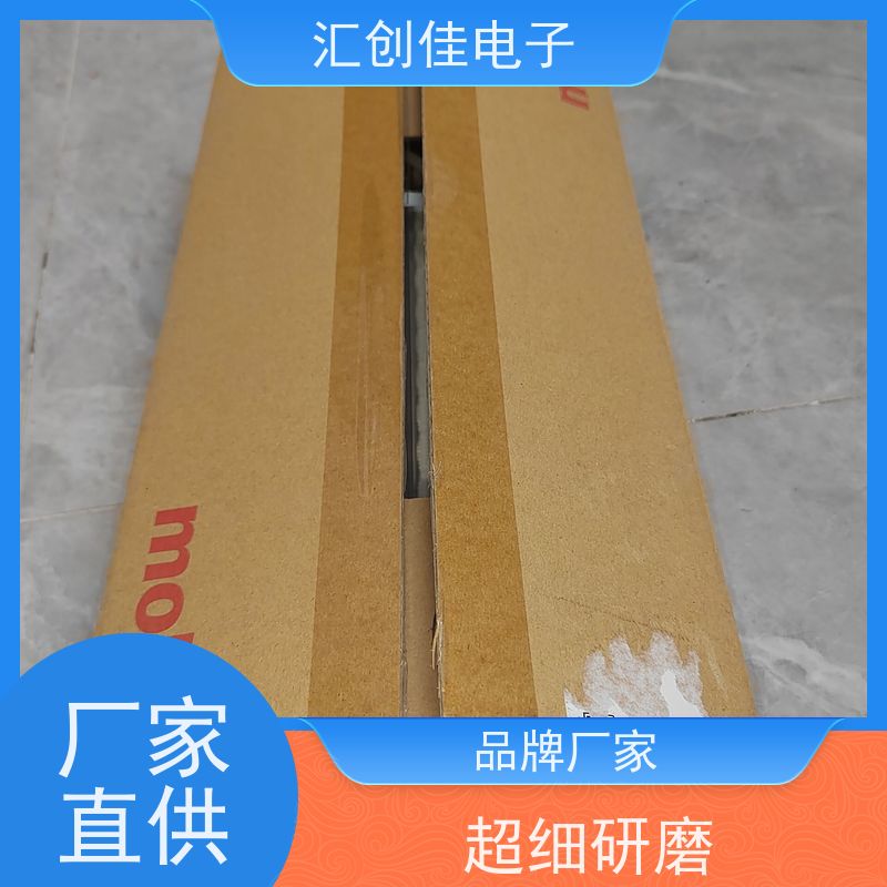 汇创佳 CY8C4125AZI-M443 嵌入式处理器 Infineon/英飞凌 
