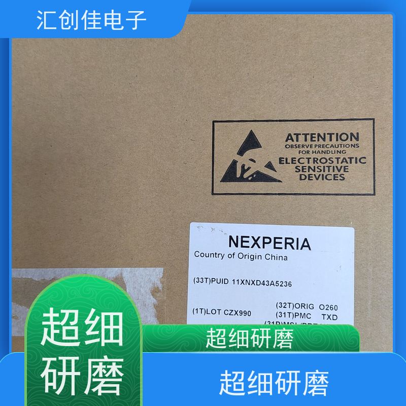 汇创佳 CY8C4014PVI-422T 半导体处理器 Infineon/英飞凌 