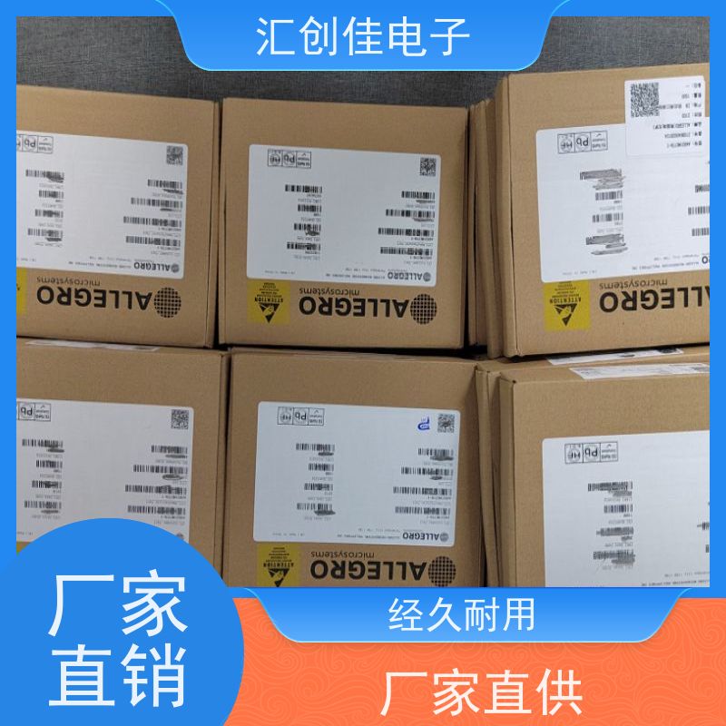 汇创佳 CY8C4248LTI-L475 嵌入式控制器 Infineon/英飞凌 