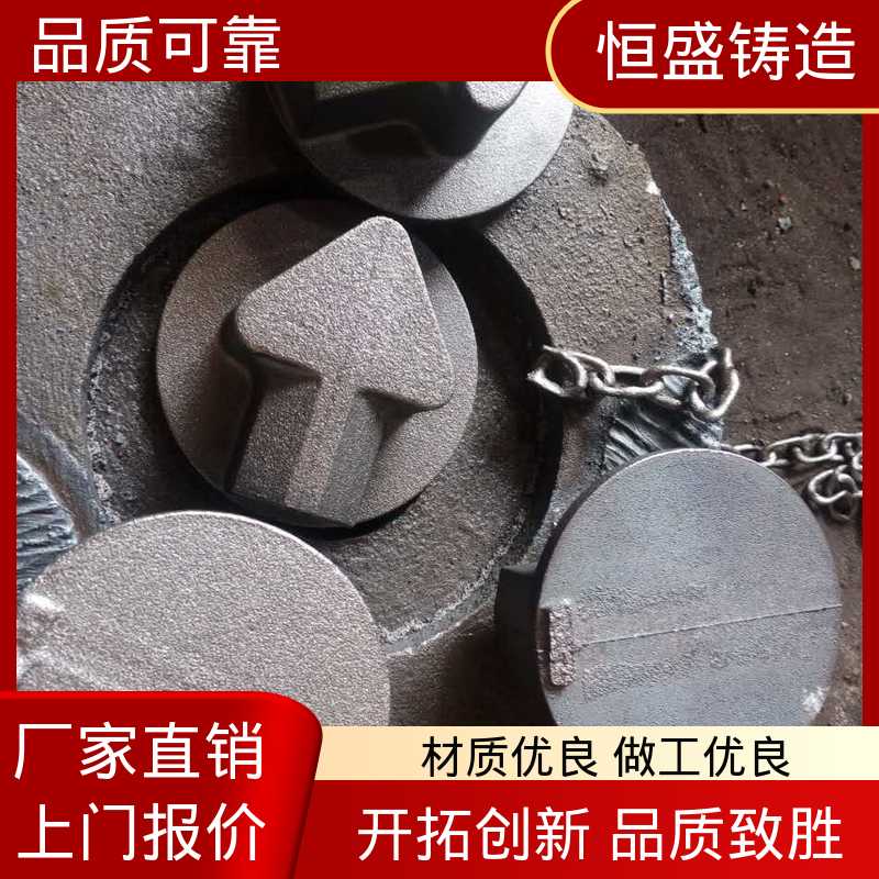 选材优质 机械壳型 树脂砂铸造 建筑工地用 恒盛生产