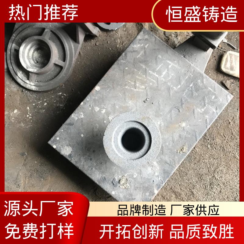 恒盛供应 水泵泵体 真空浇筑 机床铸件 耐热耐磨