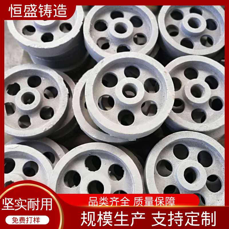 恒盛供应 包装设备配件 支持定制 灰铁机床铸件 