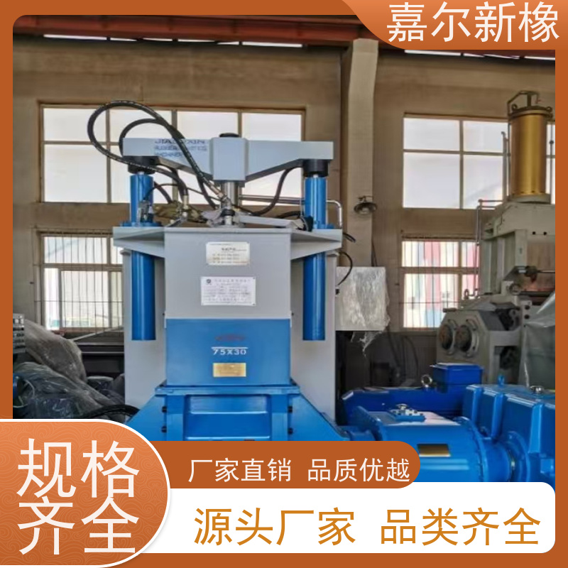 氧化锆密炼机 操作简易 耐腐蚀不生锈 嘉尔新橡