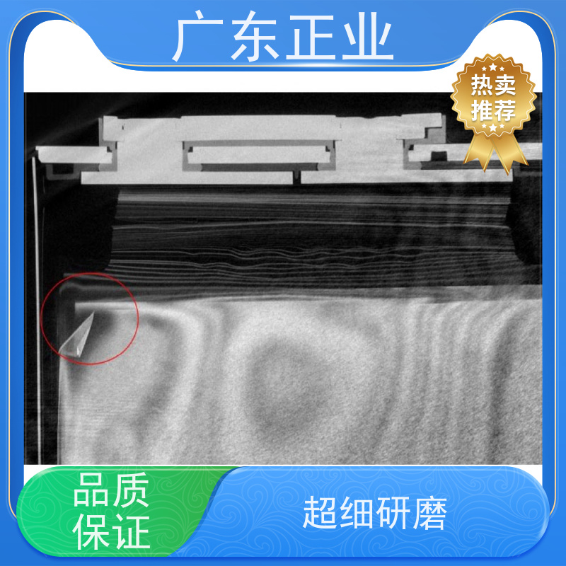 AI 融合 X 射线缺陷识别系统