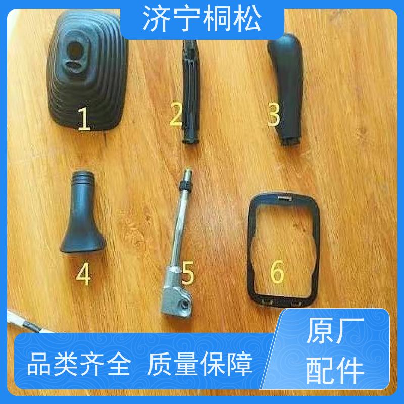 济 宁桐松 适用于PC650 风道2A5-979-1221 当天物流发货
