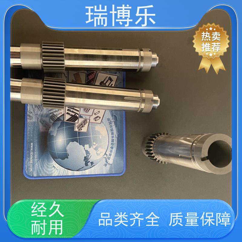 瑞博乐精密 模具镶针 非标斜度来图来样定制 源头企业