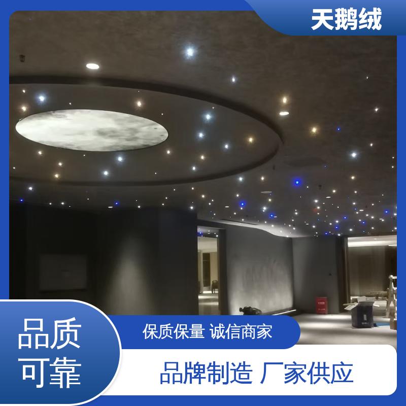威乐森 天鹅绒涂料 完全固化周期 7天 厂家制造供应