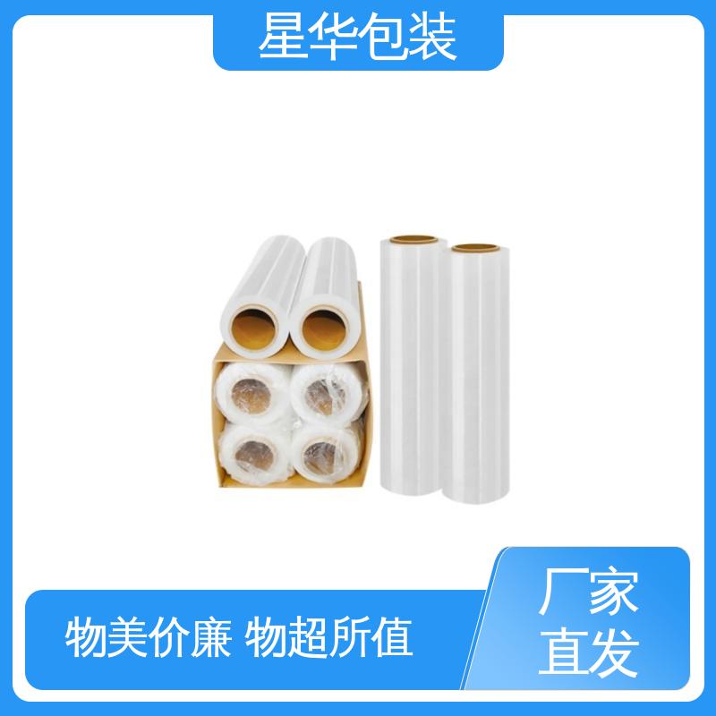 星华包装 pe透明平纹膜 高韧性 防穿透 库存充足 运用范围广