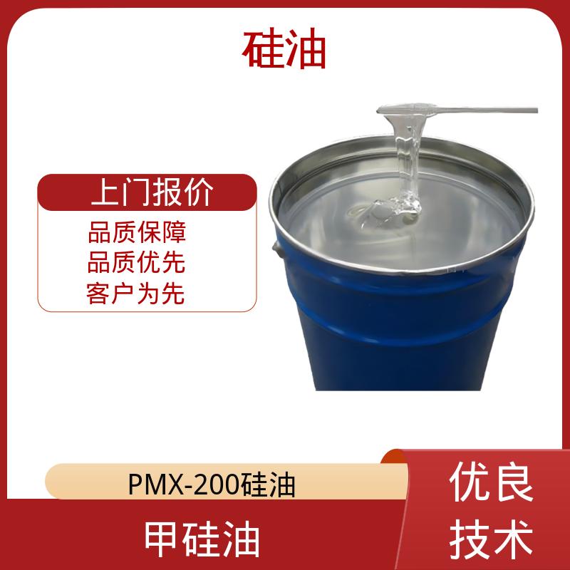 丹沛化工 乙基硅油 折射率 1.377-1.406 实力厂家 品质优越