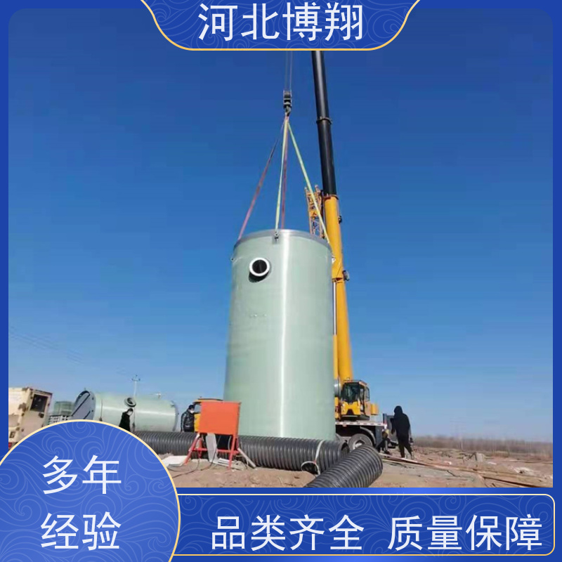 自清能力强 玻璃钢提升泵站 智能化 无需专人值守