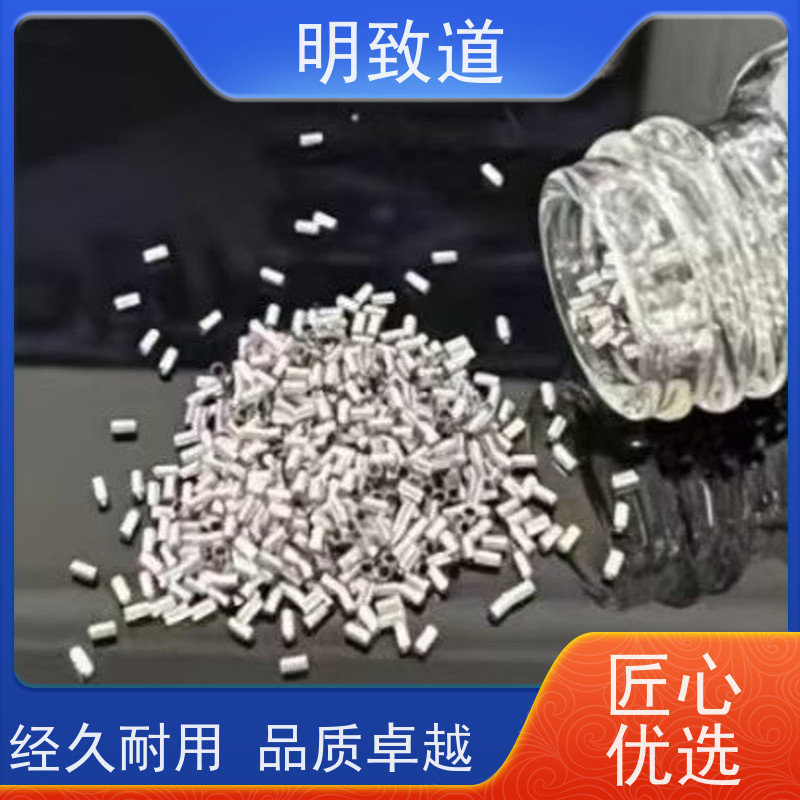 铂铱管 铂铱显影环 铂合金环 铂金坩埚 铂合金片 可定制 明致道牌 Pt/PtIr/PtNi/PtRh