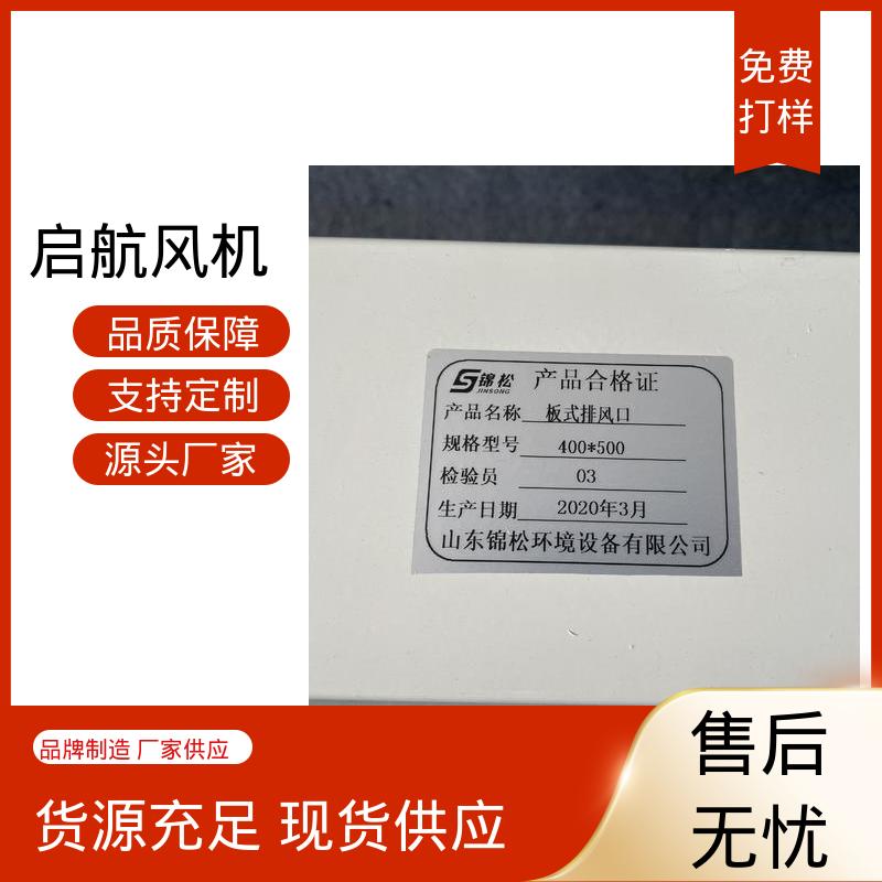 图6