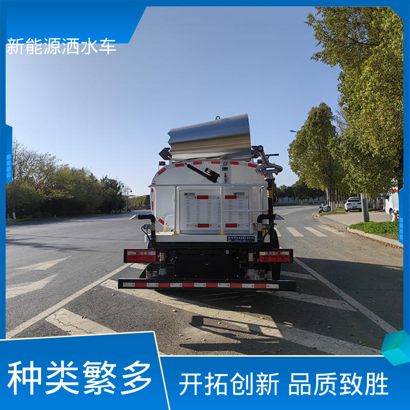 程力 小型电动 抑尘环卫车 配置齐全 可定做 道路降尘 操作简单