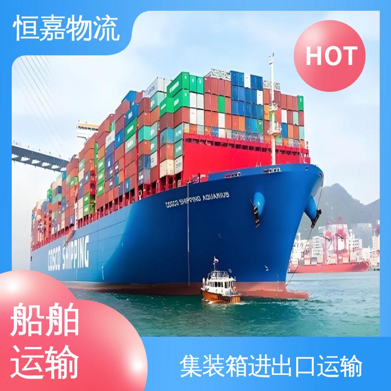兴化到东方 海陆联运 内贸船运 20GP小柜 专线直达