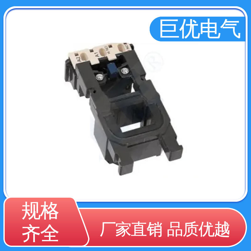 低压交流接触器 一次成型铁芯 JZC4系列 巨优电气
