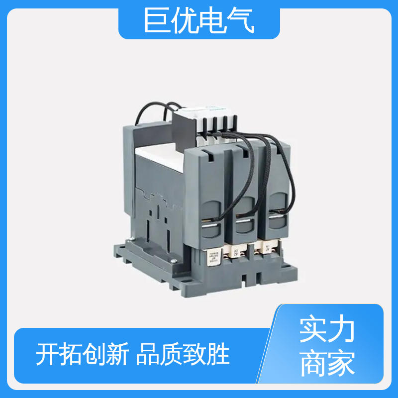 交流接触器 源头工厂资质全 CJ19-170/380V 巨优电气