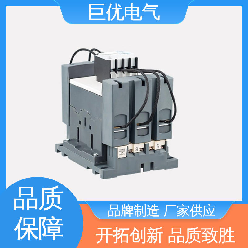 三相交流接触器 CJ19-170/380V 体积小 重量轻 巨优电气
