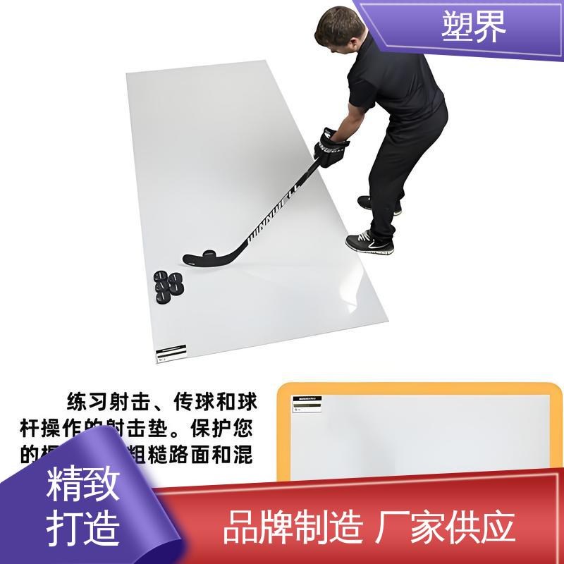 图6